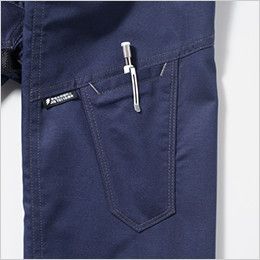 3008-01 桑和 半袖ブルゾン(男女兼用) ペン差し付き