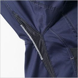 3008-01 桑和 半袖ブルゾン(男女兼用) 不快なニオイを軽減するデオドラントテープ付き