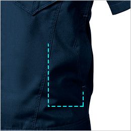 3008-01 桑和 半袖ブルゾン(男女兼用) ポケット付き