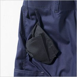 3008-08 桑和 カーゴパンツ(男女兼用) コインポケット付き