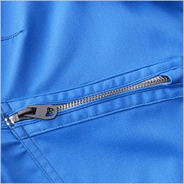 桑和 304800 [春夏用]長袖ブルゾン｜ユニフォームの通販なら