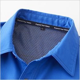 桑和 304800 [春夏用]長袖ブルゾン｜ユニフォームの通販なら