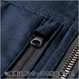 桑和 3058-02 [春夏用]長袖シャツ[男女兼用] ファスナー隠し
