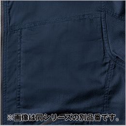 桑和 3058-02 [春夏用]長袖シャツ[男女兼用] 大容量ポケット

