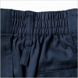 桑和 3058-08 [春夏用]カーゴパンツ[男女兼用] 脇ゴム仕様
