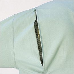 483 桑和 長袖ブルゾン ノーフォークメッシュ