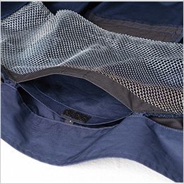 桑和 5349-00 [春夏用]長袖EFブルゾン[男女兼用] 保冷剤収納ポケット
