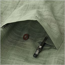 桑和 5478-03 [春夏用]半袖シャツ[男性用] 胸ポケット内側ペン差し
