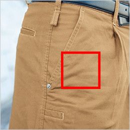 570 桑和 G･GROUND ノータック カーゴパンツ 