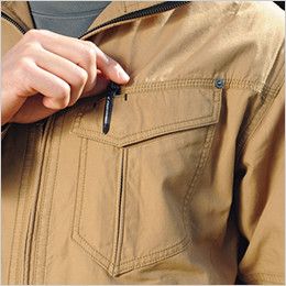 573 桑和 G･GROUND 長袖ブルゾン 