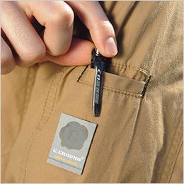 573 桑和 G･GROUND 長袖ブルゾン 