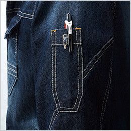 桑和GG 583 長袖ブルゾン 