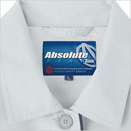 614 桑和 女子半袖スモック