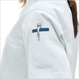 614 桑和 女子半袖スモック