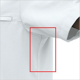 614 桑和 女子半袖スモック