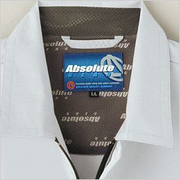 617 桑和 半袖シャツ 