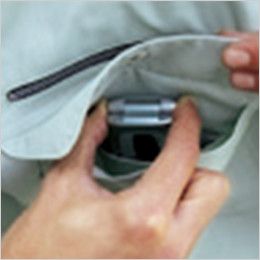 631 桑和 半袖ブルゾン 