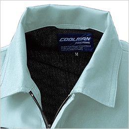 633 桑和 長袖ブルゾン 背裏メッシュ