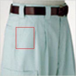 639 桑和 スラックス 