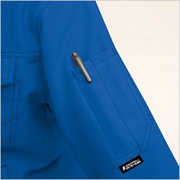 733 桑和 長袖ブルゾン 製品制電JIS T8118適合 ペン差し