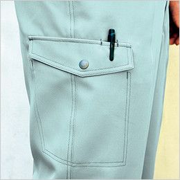 7338 桑和 カーゴパンツ カーゴペン差し