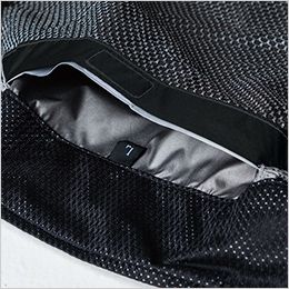 桑和 736901 [春夏用]半袖EFブルゾン[男性用] エアースルーネック、衿裏メッシュ