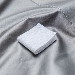 桑和 736910 [春夏用]長袖EFブルゾン（反射材付）[男性用] ラインホルダー