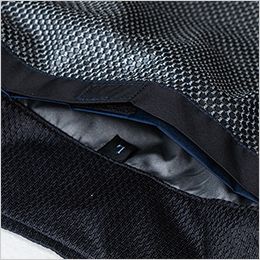 桑和 736911 [春夏用]半袖EFブルゾン（反射材付）[男性用] エアースルーネック、衿裏メッシュ