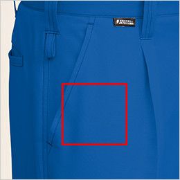 738 桑和 制電カーゴパンツ コインポケット