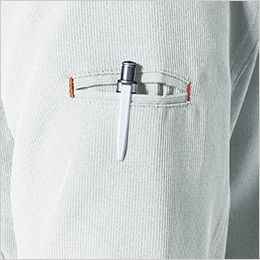 7443 桑和 長袖ブルゾン ペン差し