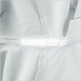 7448 桑和 カーゴパンツ デオドラントテープ

