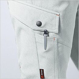 7448 桑和 カーゴパンツ カーゴペン差し