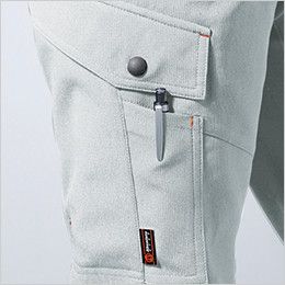 748 桑和 ノータックカーゴパンツ カーゴペン差し