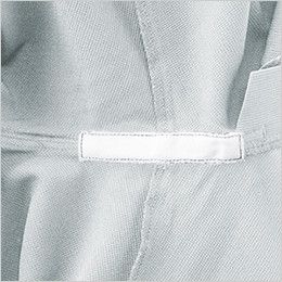 749 桑和 ノータックスラックス 