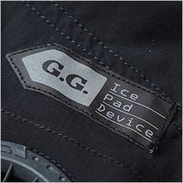 桑和 769906 [春夏用]icE-PAD アイスパッドベスト[男性用] ロゴ入り反射ネーム