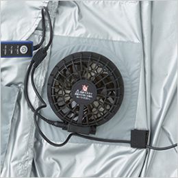 834900 桑和 EF用 長袖ブルゾン ファン取り付け口(直径約90mm)