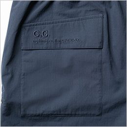 桑和 8378-07 [春夏用]G.G. ジョガーパンツ フラップ付き後ろポケット（ロゴ刺繍）
