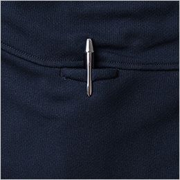 桑和 854555 [秋冬用]G.G. 長袖トレーナー 袖ペン差し