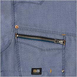 桑和GG 873 長袖ブルゾン ファスナーポケット(野帳が入る)