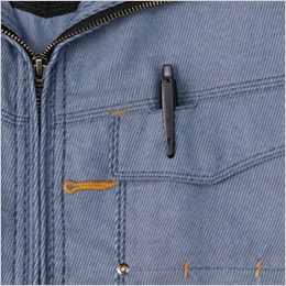 桑和GG 873 長袖ブルゾン ペン差し(フラップ)