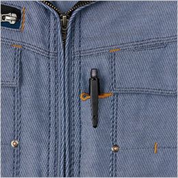 桑和GG 873 長袖ブルゾン ペン差し(釦ホール)