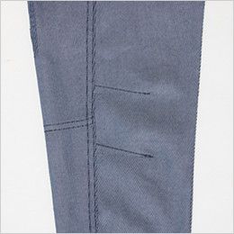 桑和GG 873 長袖ブルゾン ひじダーツ