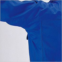 9007 桑和 半袖つなぎ 続服 脇楽カット