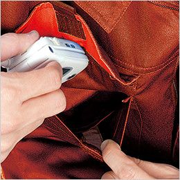9200 桑和 つなぎ 続服 携帯電話ポケット