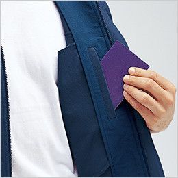 923 桑和 [春夏用]桑和 エコ長袖ブルゾン 
