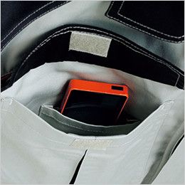 9500 桑和 つなぎ 続服 携帯電話ポケット