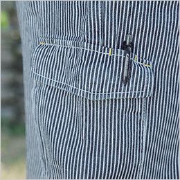 9600 桑和 G・GROUND つなぎ 続服 カーゴペン差し