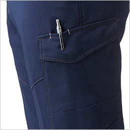 968 桑和 カーゴパンツ(ノータック) 