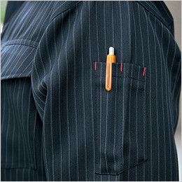 9700 桑和 つなぎ 続服 左袖 ペン差し