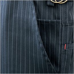 9700 桑和 つなぎ 続服 両側コインポケット